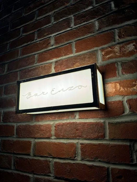 Bar Enzo Picture 3