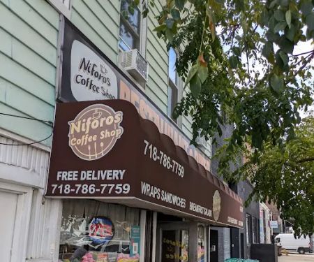 Niforos Coffee Shop
