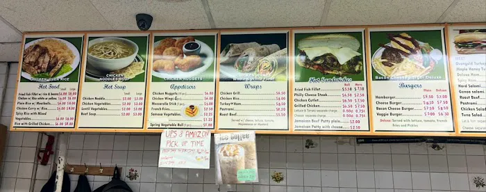 Meera Deli Picture 2