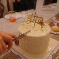 Studio Multisweet ico