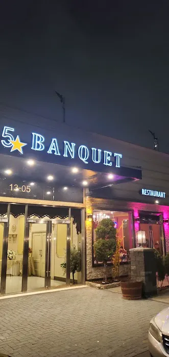 5 Star Indian Restaurant Picture 7