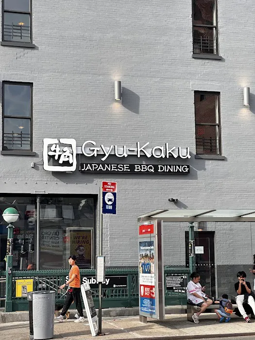 Gyu-Kaku Japanese BBQ Picture 5