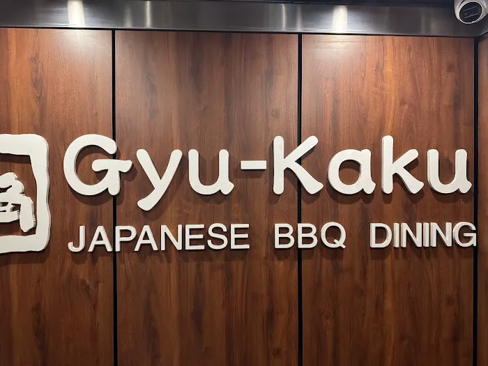 Gyu-Kaku Japanese BBQ Picture 2