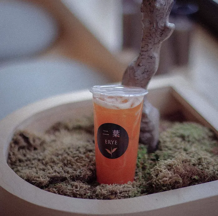 ERYE 二葉 Teashop Picture 10