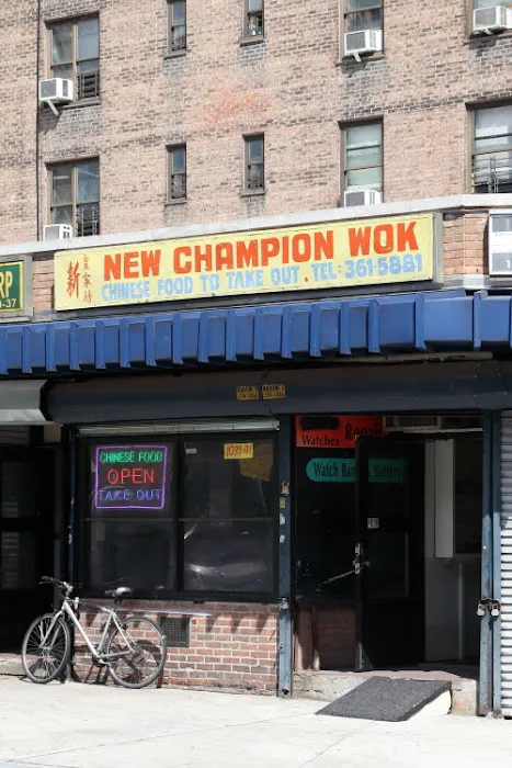 New Champion Wok Picture 5