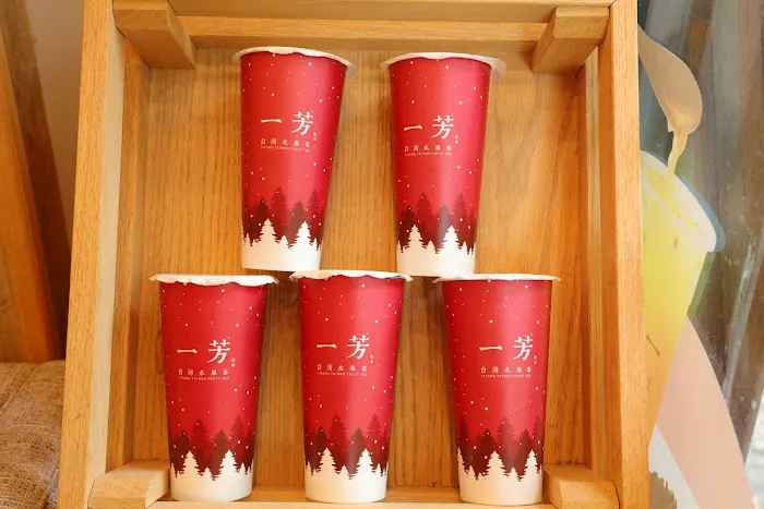 Yi Fang Taiwan Fruit Tea Picture 6