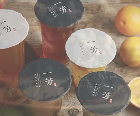 Yi Fang Taiwan Fruit Tea