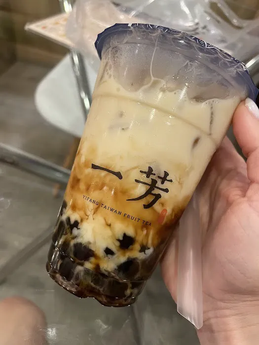 Yi Fang Taiwan Fruit Tea Picture 9