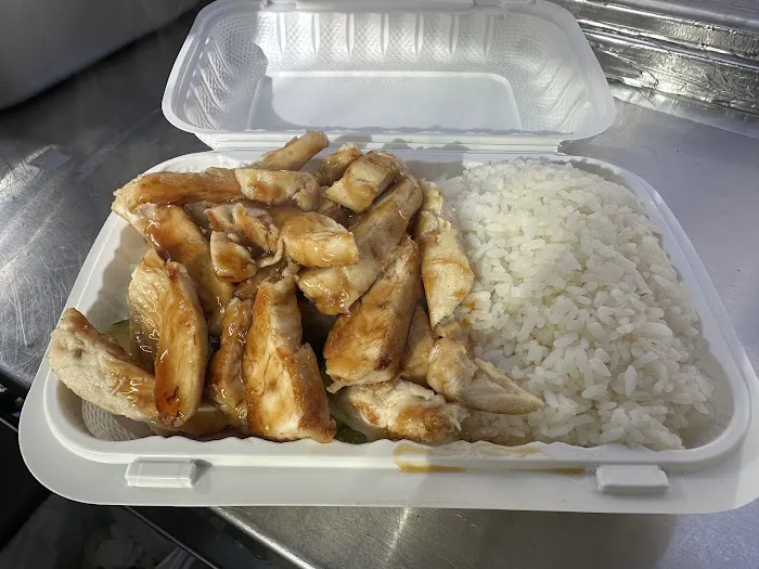 Teriyaki Max Picture 1