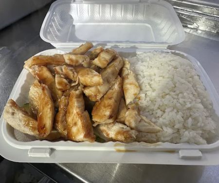 Teriyaki Max
