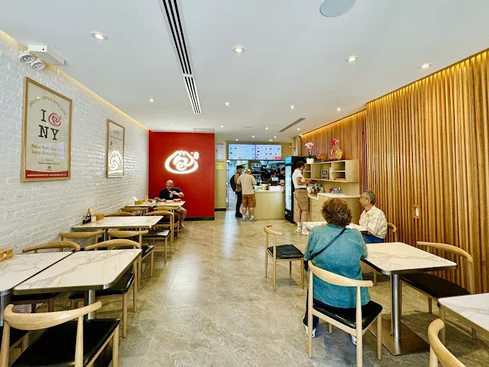 Nan Xiang Express - Upper West Side, NY Picture 2