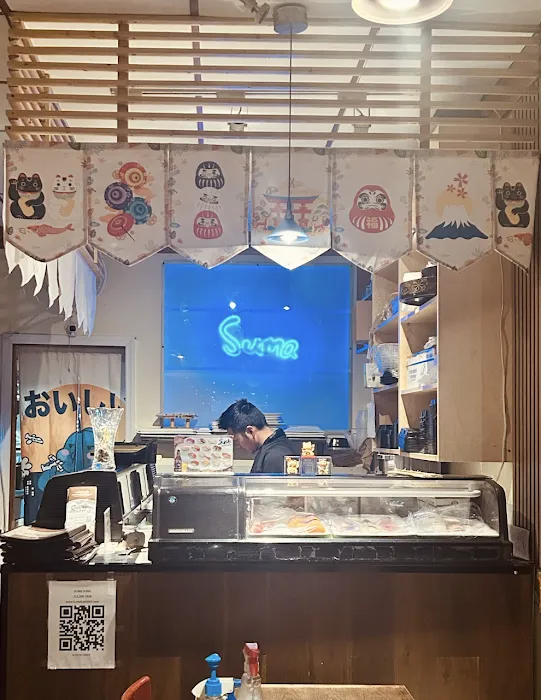 Suma Sushi Picture 10