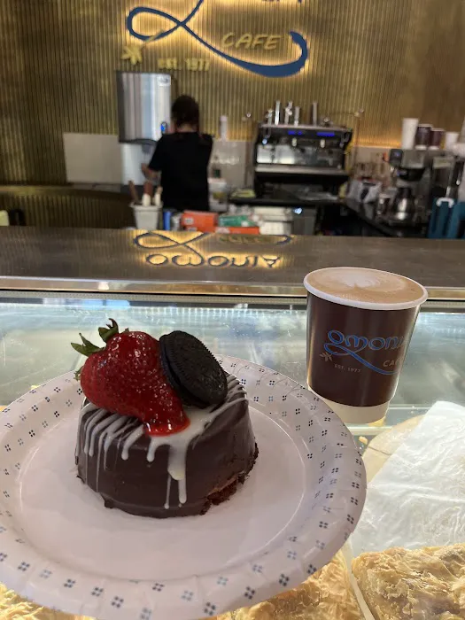 Omonia Cafe Picture 1
