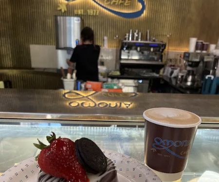 Omonia Cafe