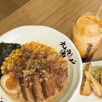 Kyuramen - Upper West Side ico
