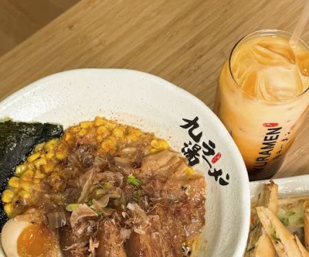 Kyuramen - Upper West Side