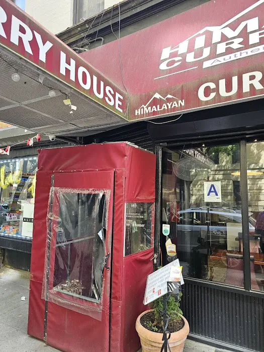 Himalayan Curry House (Uptown Branch) Picture 4