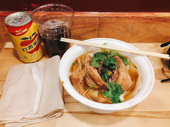 Xi'an Famous Foods 西安名吃 | Columbia University Picture 6