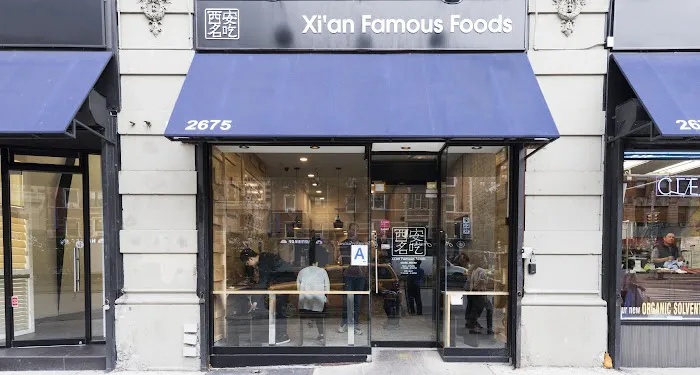 Xi'an Famous Foods 西安名吃 | Columbia University Picture 7