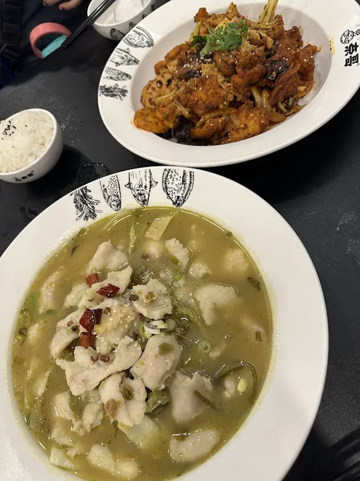 Nai Brother Sauerkraut Fish 奈哥酸菜鱼 (Columbia University) Picture 10
