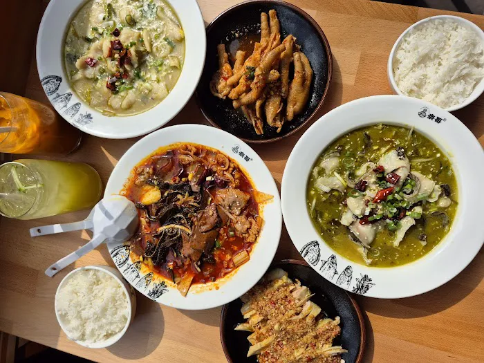 Nai Brother Sauerkraut Fish 奈哥酸菜鱼 (Columbia University) Picture 9