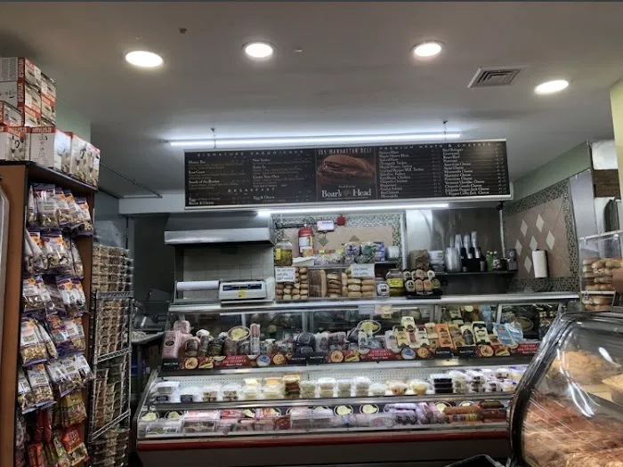 194 Manhattan Deli Picture 5