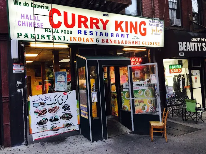 Curry King Restaurant Picture 5