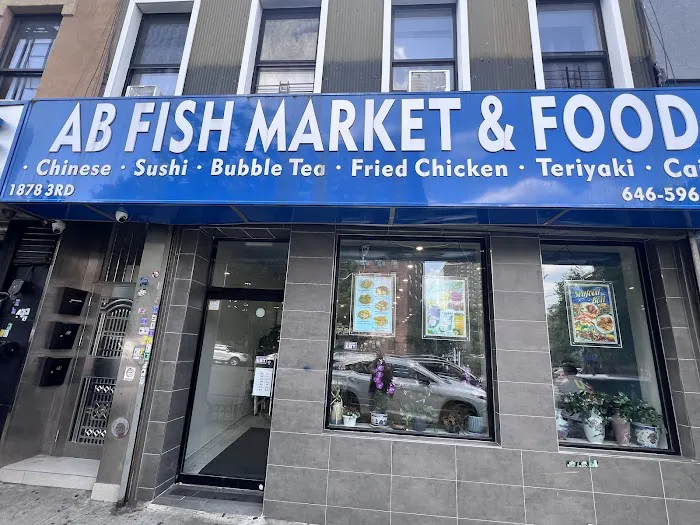 AB Fish Market & Food Picture 3