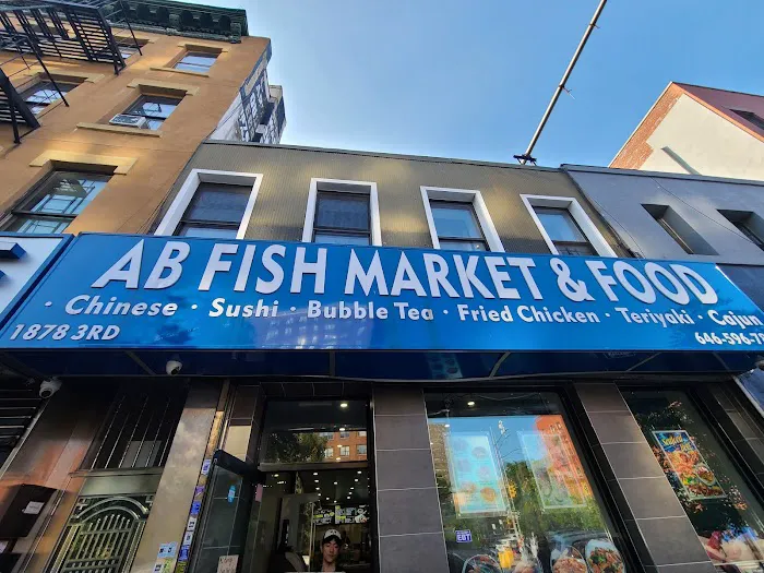 AB Fish Market & Food Picture 6