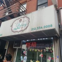 Bakery On 3rd Cafe ico