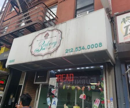 Bakery On 3rd Cafe