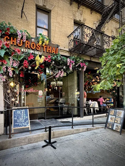 Chu Ros Thai NYC Picture 4