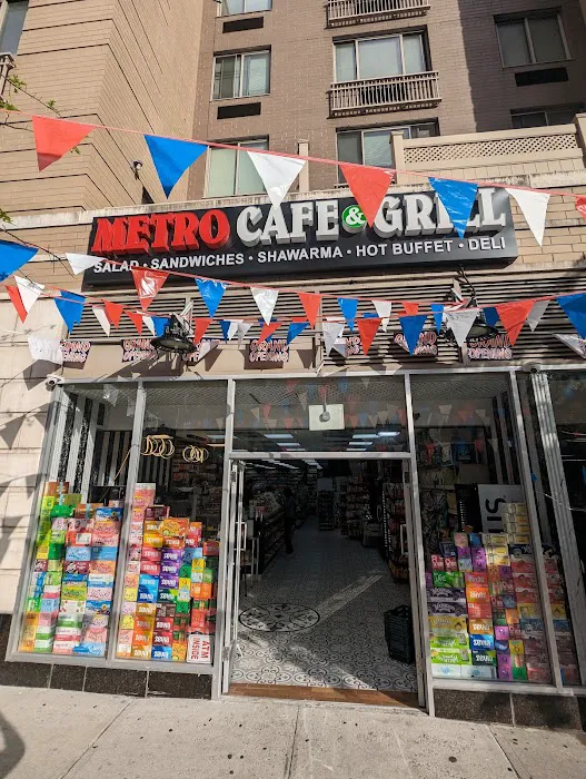 Metro Cafe & Grill Picture 4
