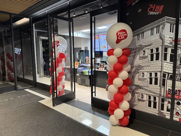 Bonchon Long Island City - Jackson Ave Picture 10