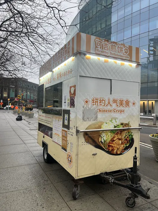 Corgi Jianbing LIC 可吉煎饼 Picture 1