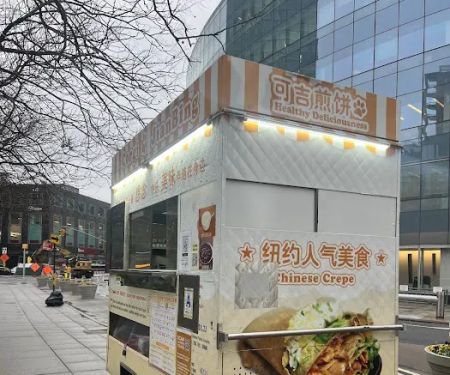 Corgi Jianbing LIC 可吉煎饼