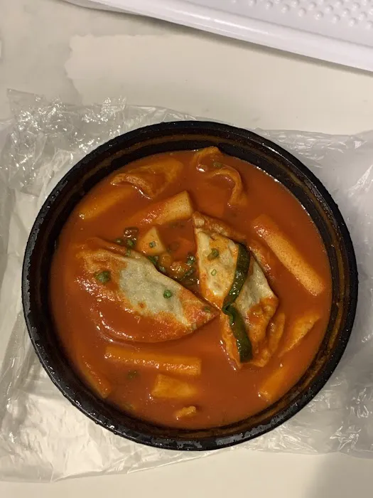 Kuku Korean Cuisine LIC Picture 1