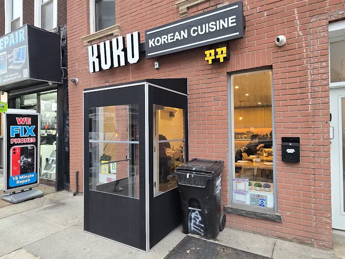 Kuku Korean Cuisine LIC Picture 8