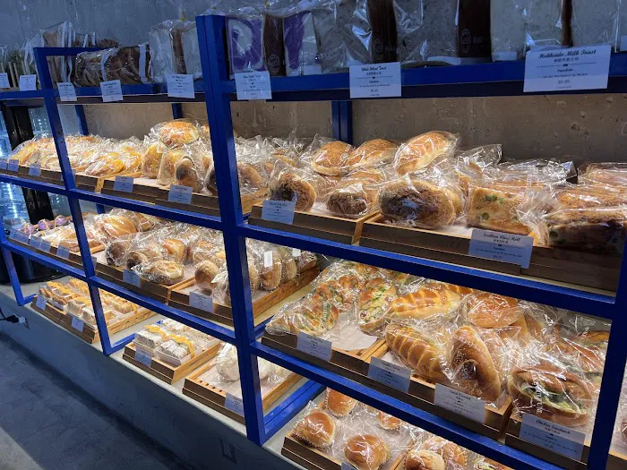 Bake Culture Picture 9