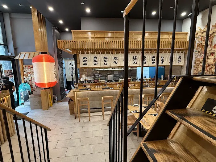Kyuramen - Long Island City Picture 6
