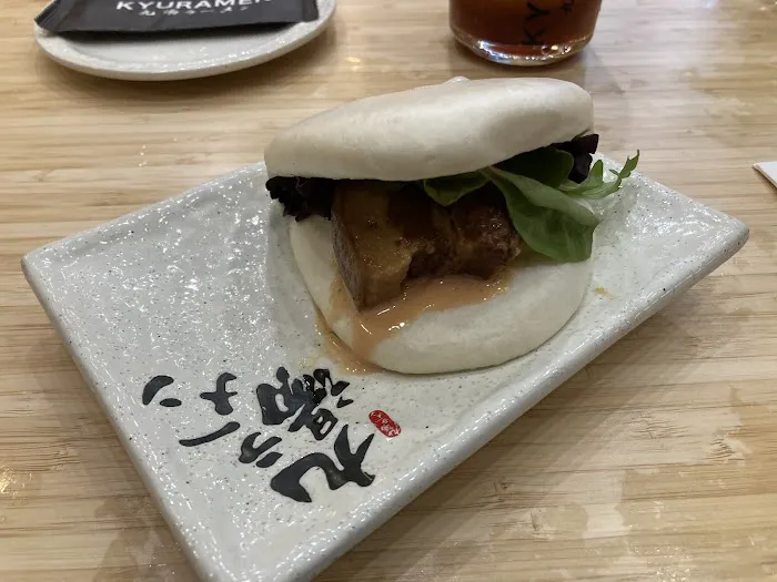 Kyuramen - Long Island City Picture 3