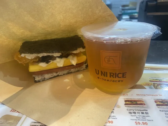 UniRice LIC /Japanese Okinawa Onigiri Picture 7