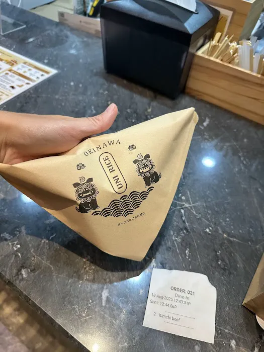 UniRice LIC /Japanese Okinawa Onigiri Picture 2