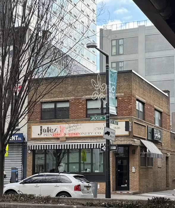 Juliet's Pizza Picture 10