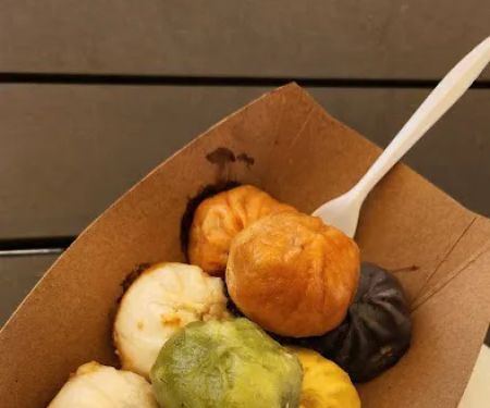 Ai dumpling