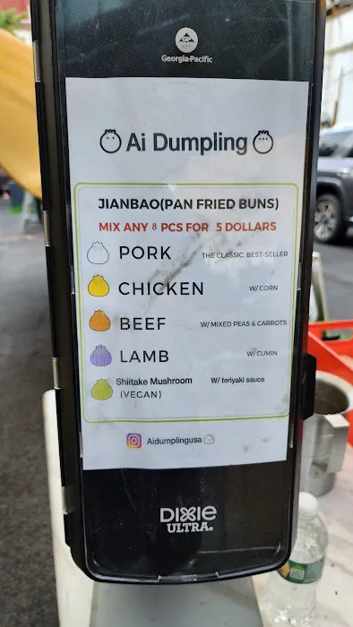 Ai dumpling Picture 6