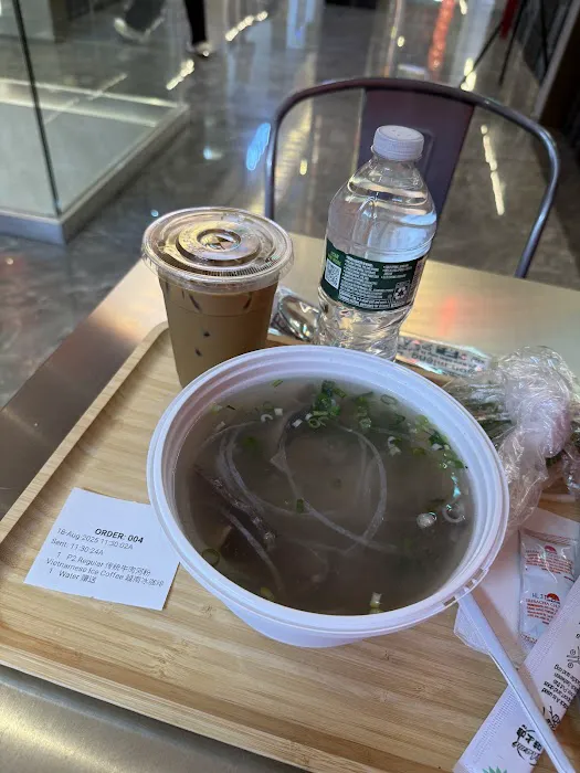 Pho Vital Picture 9