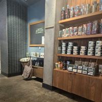 Starbucks ico
