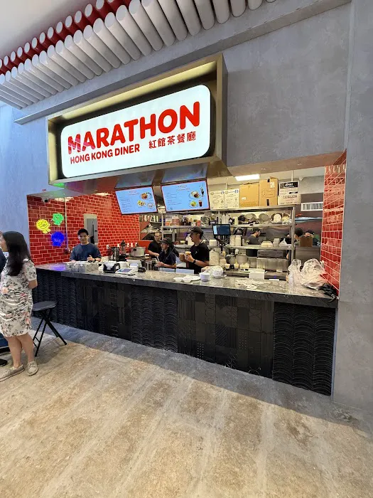 Marathon Hong Kong Diner Picture 4