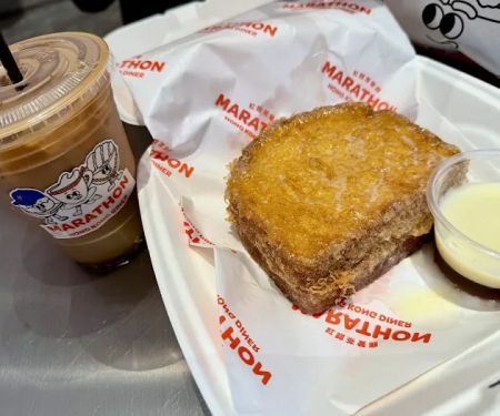 Marathon Hong Kong Diner